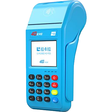 兴城拉卡拉传统POS机